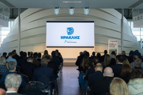 Ο Όμιλος ΗΡΑΚΛΗΣ επενδύει στη Βιώσιμη Εφοδιαστική Αλυσίδα